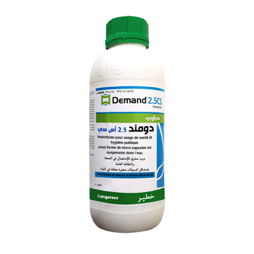 DEMAND® 2.5 CS